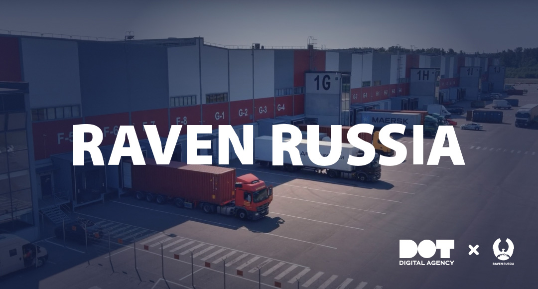 Разработка сайта для RAVEN RUSSIA Разработка сайта для RAVEN RUSSIA